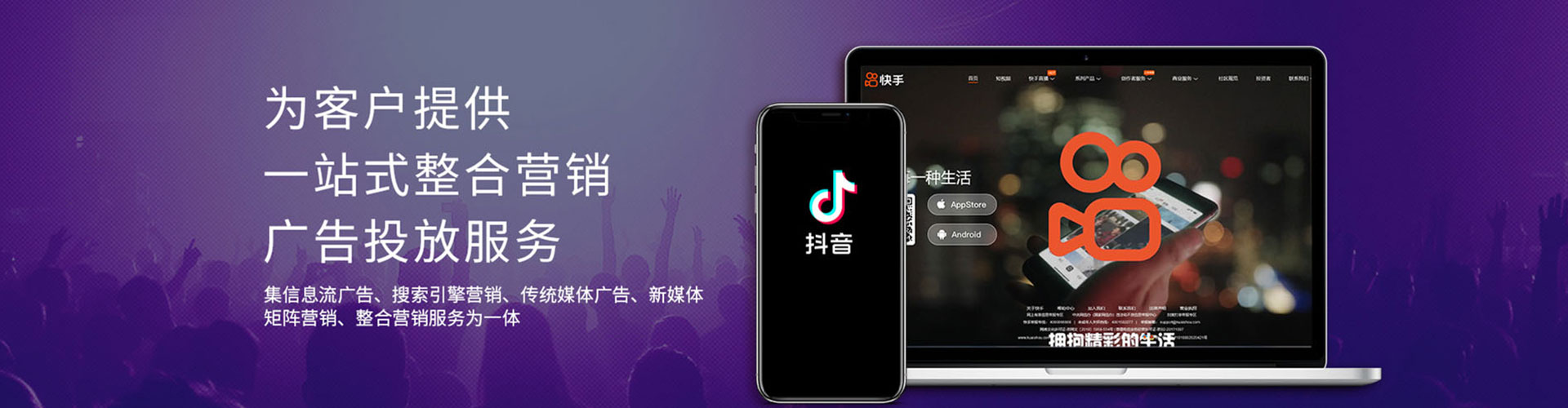 内乡网络推广开户